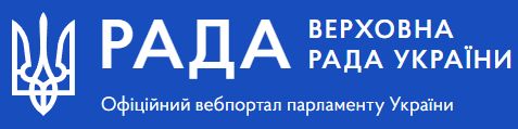 rada.jpg